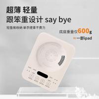 苏泊尔（SUPOR）QC系列 SPD003S 破壁机 1.2L （单位：台）