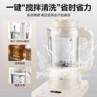 苏泊尔（SUPOR）QC系列 SPD003S 破壁机 1.2L （单位：台）