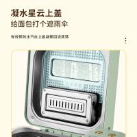 柏翠 面包机 PE8899 232*290*328mm (单位:台) 绿色