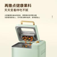 柏翠 面包机 PE8899 232*290*328mm (单位:台) 绿色