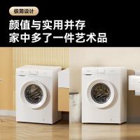 荣事达（Royalstar） RG8005 滚筒洗衣机 8kg(单位：台)