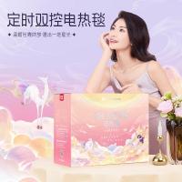 彩虹（rainbow） 定时双控双温 电热毯 2*1.8m（单位：个）