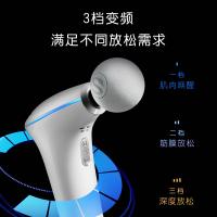 SKG F5 筋膜枪 30W（单位：台）白色