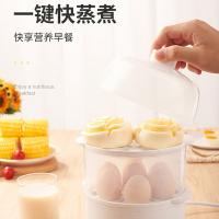 金正（NINTAUS） JZL-218 TMS鲜美味煮蛋器 200W(单位：台) 白色