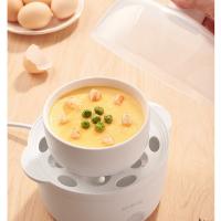 金正（NINTAUS） JZL-218 TMS鲜美味煮蛋器 200W(单位：台) 白色