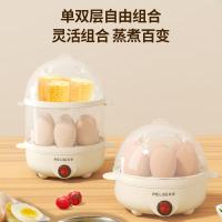 美菱（MeiLing） 煮蛋器 MUE-LC3503 350W (单位:台)