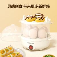 美菱（MeiLing） 煮蛋器 MUE-LC3503 350W (单位:台)