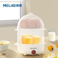 美菱（MeiLing） 煮蛋器 MUE-LC3503 350W (单位:台)