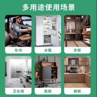 澳得迈 ST-807 车载空气净化器 84x87x29mm 绿色 （单位：个）