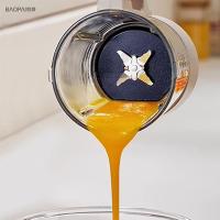 豹牌 BP-WE016 多功能破壁豆浆壶 1.75L（冷饮1500ML 热饮1300ML）（单位：台）