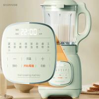 豹牌 BP-WE016 多功能破壁豆浆壶 1.75L（冷饮1500ML 热饮1300ML）（单位：台）