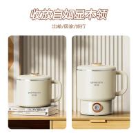 创维（Skyworth） 多功能折叠小煮锅 F239 800ml (单位:台) 胡椒白