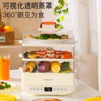 荣事达（Royalstar） 电蒸锅 三层 RS-ZG100A 26L (单位:台) 白色