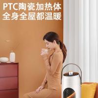 荣事达（Royalstar） 取暖器 家用 NTC-1901D 1000W/2000W 4台/箱 (单位:台)