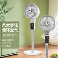 飞利浦（PHILIPS） 立式循环扇 ACR2142CF 505*315*295mm (单位:台) 白+银