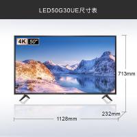 康佳（KONKA） 4K电视机 LE D50G30UE 50英寸 (单位:台)