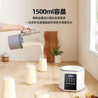 长虹（CHANGHONG） 破壁机 CPB-HS03 1500ml 1台/箱 (单位:台)