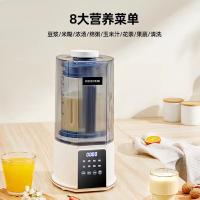长虹（CHANGHONG） 破壁机 CPB-HS03 1500ml 1台/箱 (单位:台)