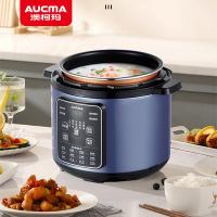 澳柯玛（AUCMA） 电压力锅 CLB50-100HY2 5L；315*315*417mm (单位:台) 蓝色