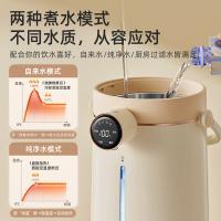 小熊（Bear） 电热水瓶 316L不锈钢 ZDH-H30G1 3L (单位:台) 米黄色