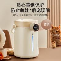 小熊（Bear） 电热水瓶 316L不锈钢 ZDH-H30G1 3L (单位:台) 米黄色