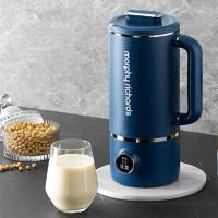 摩飞 多功能破壁豆浆机 MR8200 600ml (单位:台) 蓝色