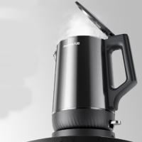 九阳（Joyoung） U底速静电热水壶 316L不锈钢 17WU2 1.7L (单位:台)