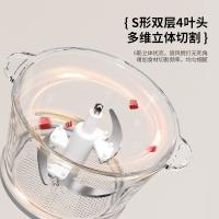 现代（HYUNDAI） 多功能食品加工机（绞肉机） XF-20 2L (单位:台) 白色