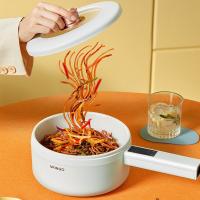 七彩叮当 多功能便捷式小电火锅 蒸笼款 SD04Z 3L (单位:台) 米白色