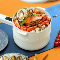 七彩叮当 多功能便捷式小电火锅 蒸笼款 SD04Z 3L (单位:台) 米白色