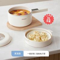 七彩叮当 多功能便捷式小电火锅 蒸笼款 SD04Z 3L (单位:台) 米白色
