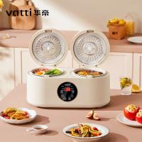 华帝（VATTI） 智能双胆电饭煲 VFB019C 4L (单位:台)