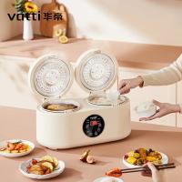 华帝（VATTI） 智能双胆电饭煲 VFB019C 4L (单位:台)
