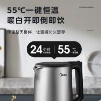 美的（Midea） 电热水壶 316L不锈钢 MK-PJ17A06 1.7L (单位:台)