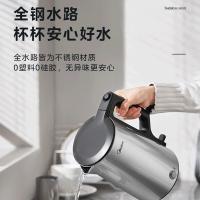 美的（Midea） 电热水壶 316L不锈钢 MK-PJ17A06 1.7L (单位:台)
