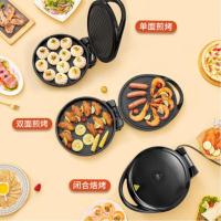 利仁（Liven） LR-J3119 电饼铛 1500W 黑色 (单位:台)