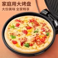 利仁（Liven） LR-J3119 电饼铛 1500W 黑色 (单位:台)