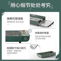 小熊（Bear） DKL-D20M2 电烤炉 2000W（单位：台）