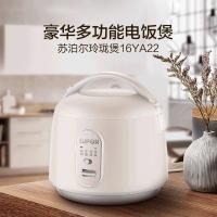 苏泊尔（SUPOR）SF16YA22 安心系列机械电饭煲 1.6L（单位：台）
