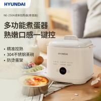 现代（HYUNDAI） NE-250A 煮蛋器 197*161*176mm （单位:个）