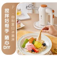 小熊（Bear） DDQ-B01K1 打蛋器 0.6kg （单位:台）