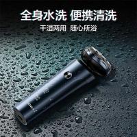 超人（SID） 三刀头剃须刀 RS7372 3刀头 (单位:台) 极光蓝