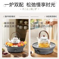 艾贝丽 ABL-WL1317 围炉煮茶器（含壶）800ml（单位：台）深灰色