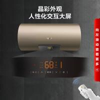 史密斯（A.O.SMITH） E60MDF 热水器 60L（单位：台）雅金色