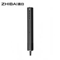 直白（zhibai） HLX1 电吹风 1.20kg 曜石黑（单位：个）