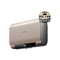 史密斯（A.O.SMITH） E80HGDWi 热水器 80L（单位：台）雅金色