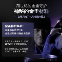 史密斯（A.O.SMITH） E80HGDWi 热水器 80L（单位：台）雅金色