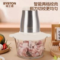栢士德（BYSTON） BSD-JR102 绞肉机 300W 两档 2L 双层4叶刀片 加厚玻璃碗 （单位：个） 银色