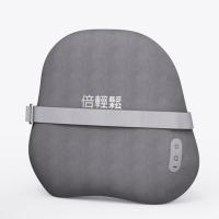 倍轻松 B2 腰背按摩器 50W (单位:台)