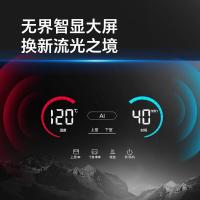 康宝（Canbo） XDZ115-LF7 消毒柜 115L 黑色 (单位:台)